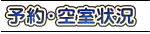 �\��E�󎺏� 