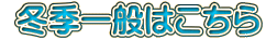  ~Gʂ͂